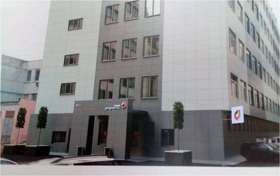 В Тверской области откроют семь новых филиалов МФЦ