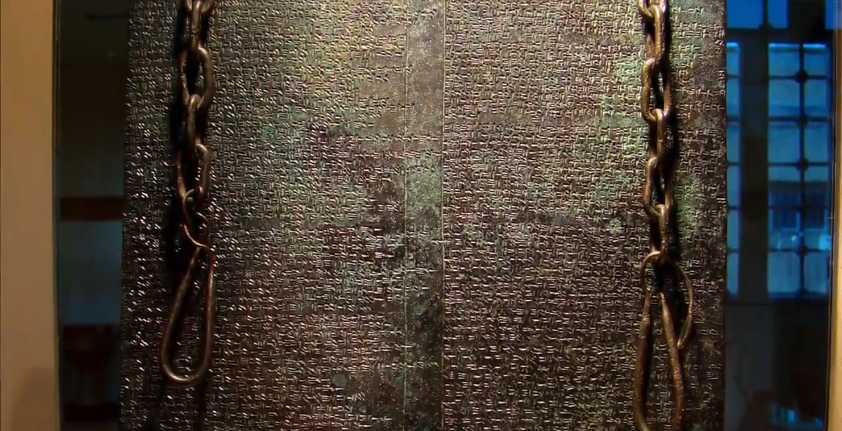 Хеттский язык до сих пор остаётся самым древним индоевропейским языком.