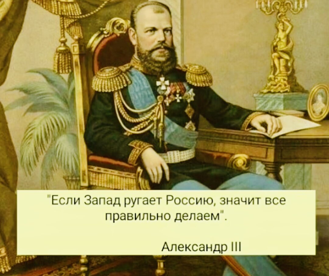 «Во время войны нельзя говорить плохо о своих. Никогда. Даже если они неправы. Даже если твоя страна неправа во время войны, ты не должен говорить о ней плохо. Это очень старый, простой и примитивный принцип, но это так. Когда война не угрожает, когда война кончилась — тогда да, можно говорить: вот это было не так, и это было не так. Давайте постараемся, чтобы в будущем такого не было». Бодров 20 лет назад.