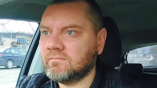 Неижко анатолий анатольевич телефон. Авачев антон александрович. Гена лайф. Гена лайф. Гена лайф.