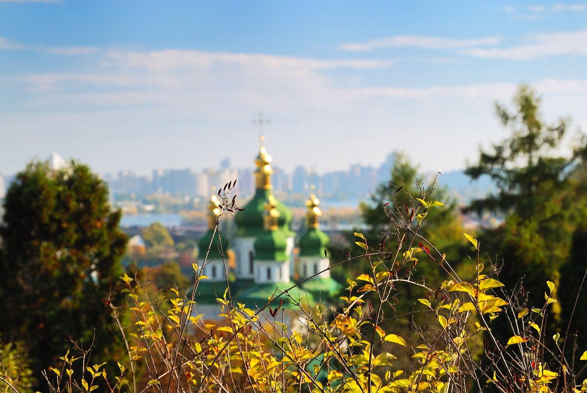 Киев природа. Украина природа город. Усик наверное главы Иоанна Предтечи. Арсений Святогорец аудио усечение главы Иоанна Предтечи.