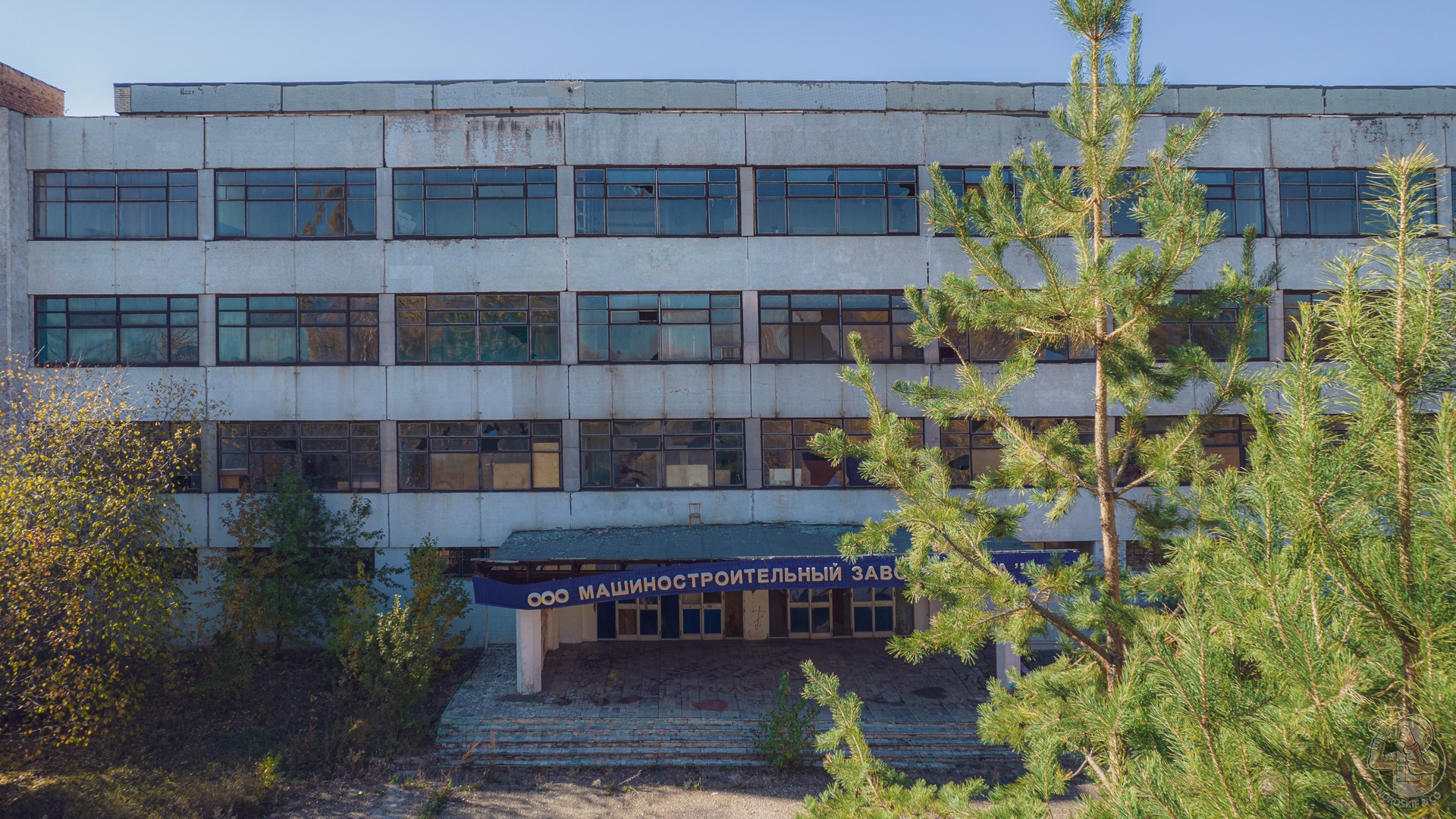 Пять заброшенных советских заводов, которые бы нам очень пригодились в условиях 
