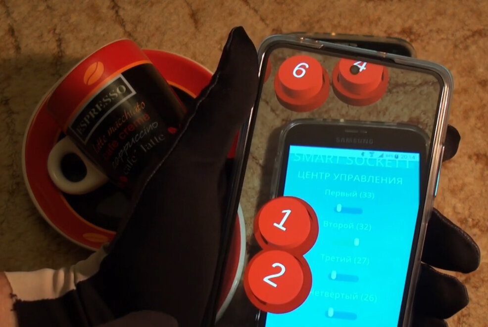 Дополненная реальность