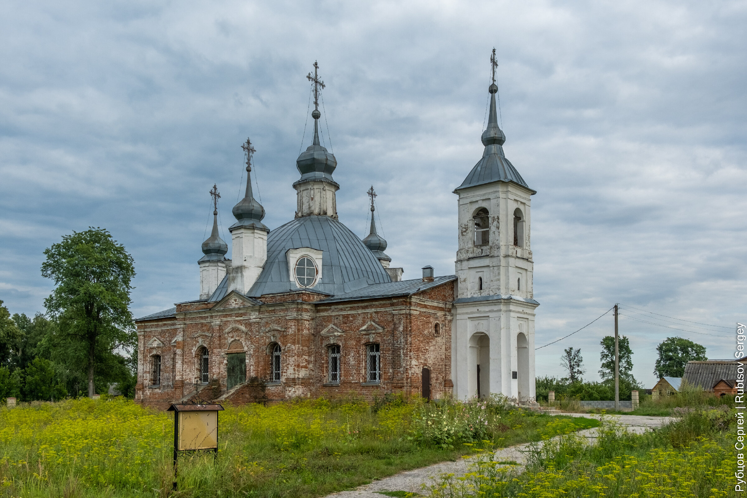 Усадьба Остерманов: скучные руины и захороненная рука | Сергей Рубцов