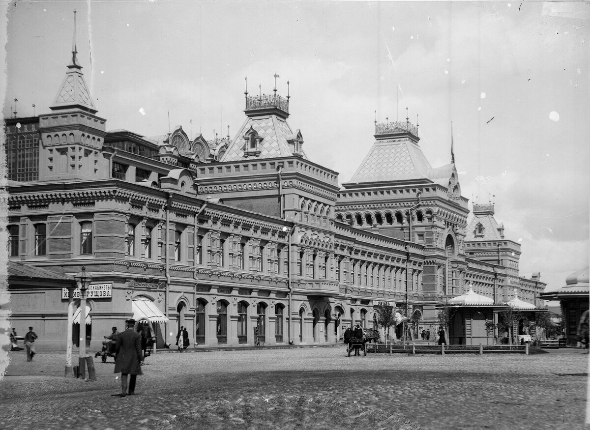 москва 200 лет назад фото