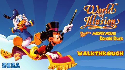 World of illusion mickey