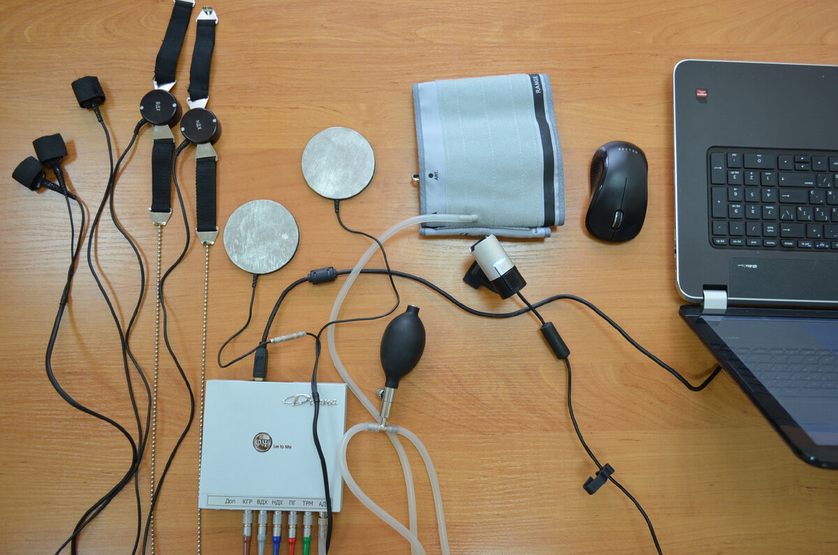 Полиграф - уникальный способ узнать то, что от Вас пытаются скрыть