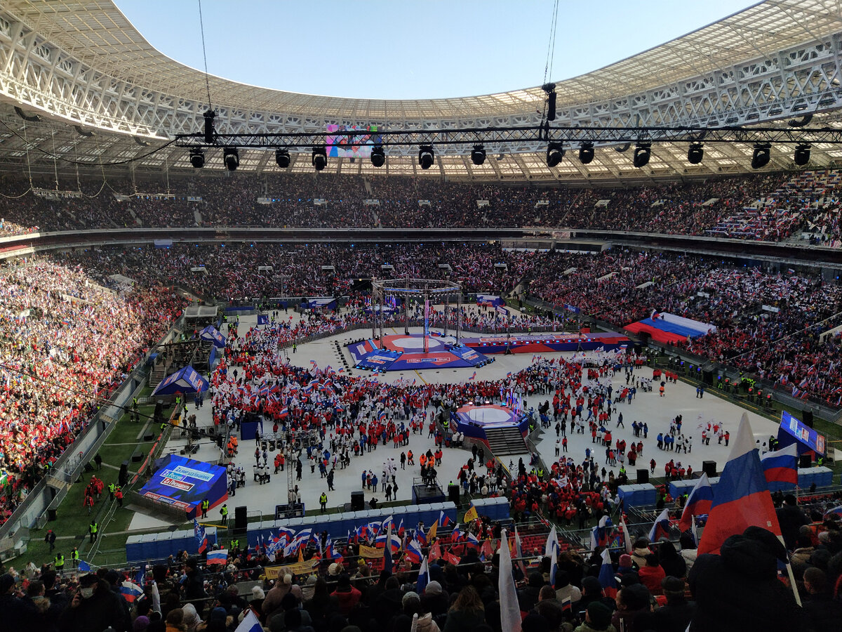Лужники москва концерт