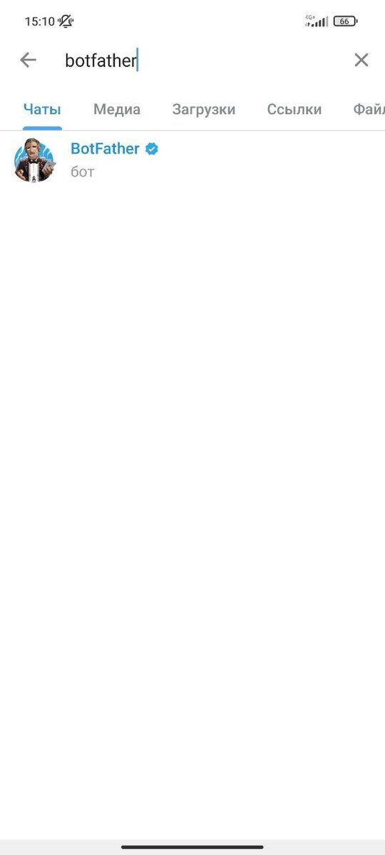 1. Найдите через поиск BotFather и перейдите в него.