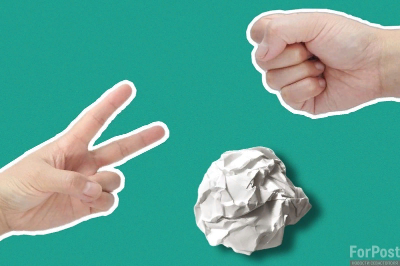 Коллаж ForPost