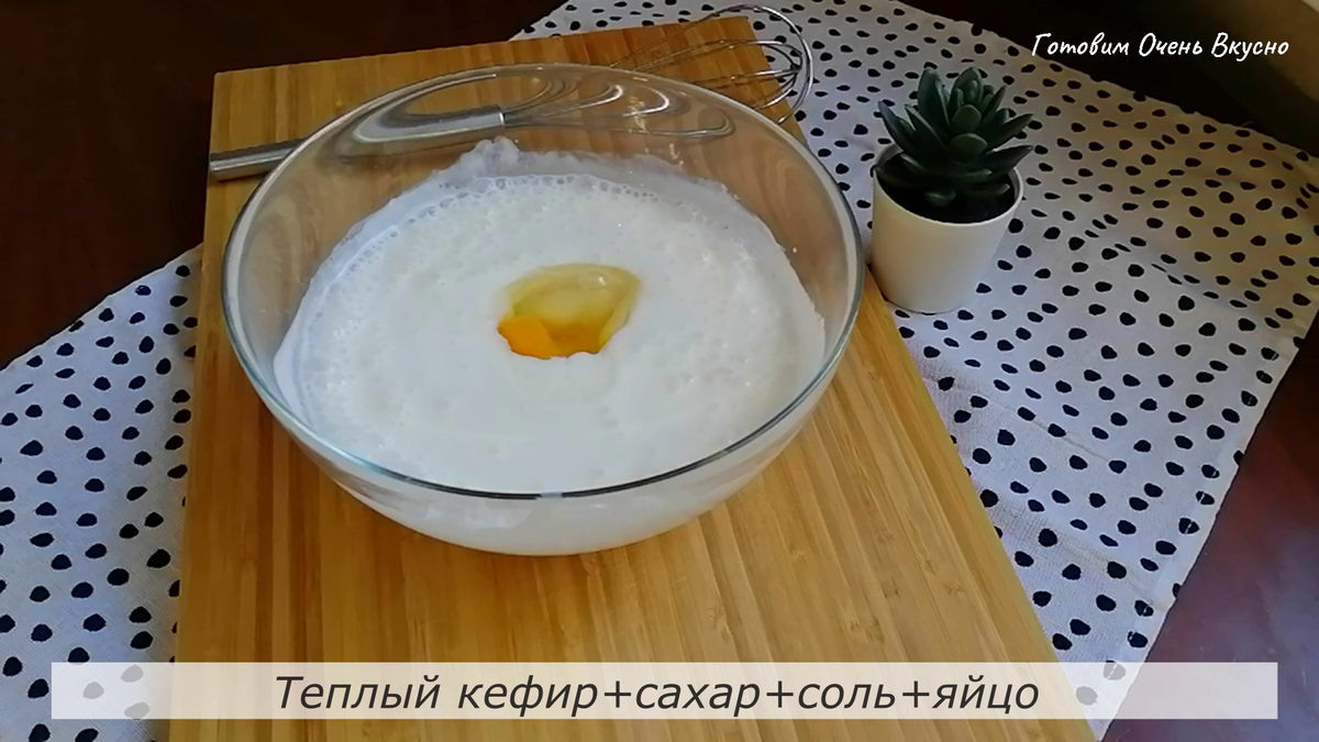 Рецепт пышных оладьев на кефире и дрожжах