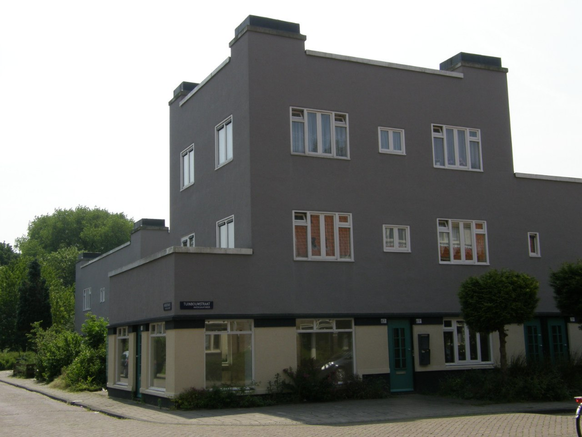Амстердам. Akkerstraat 32. Дом, в котором родился и вырос Йохан Кройф. Фото автора