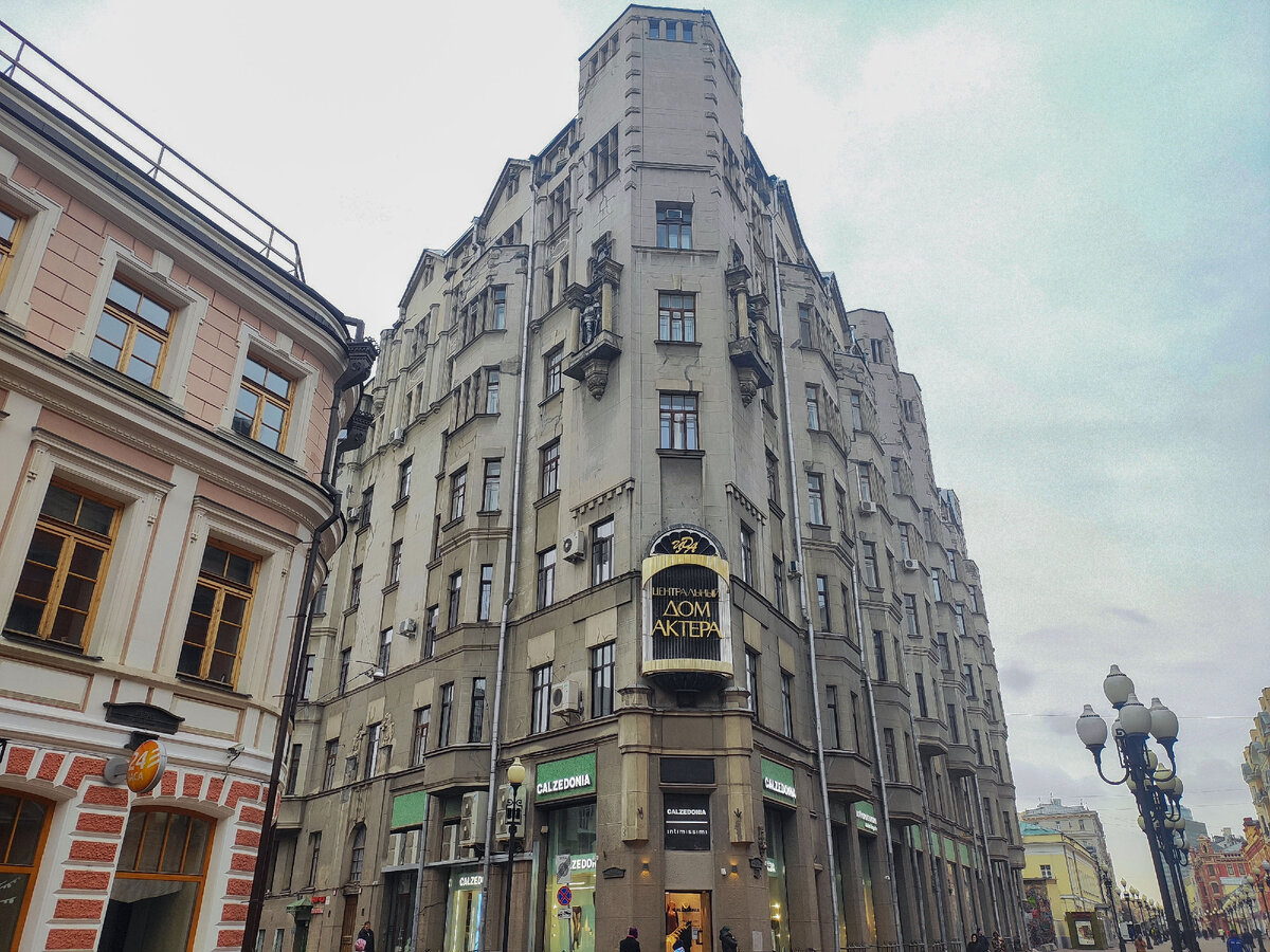 Арбат в Москве. От метро Арбатская до Смоленской площади. | Обо всем с  