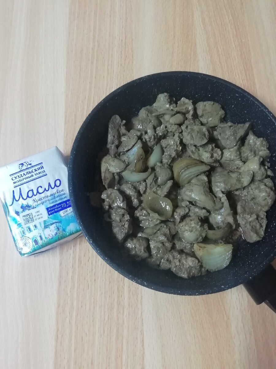 ингредиенты (фото автора)