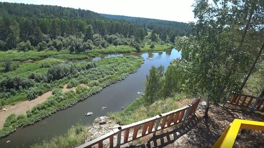 В природном парке 