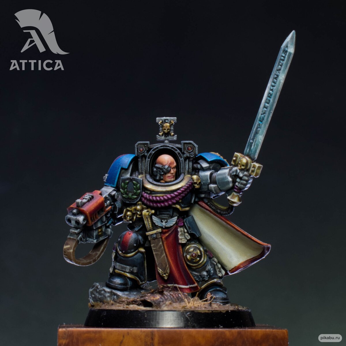 Меч больше него!