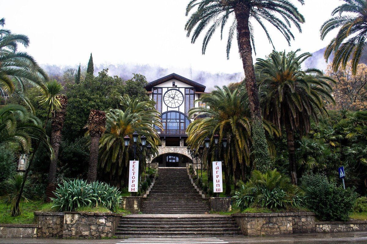 Ресторан Гагрипш, Гагра Абхазия