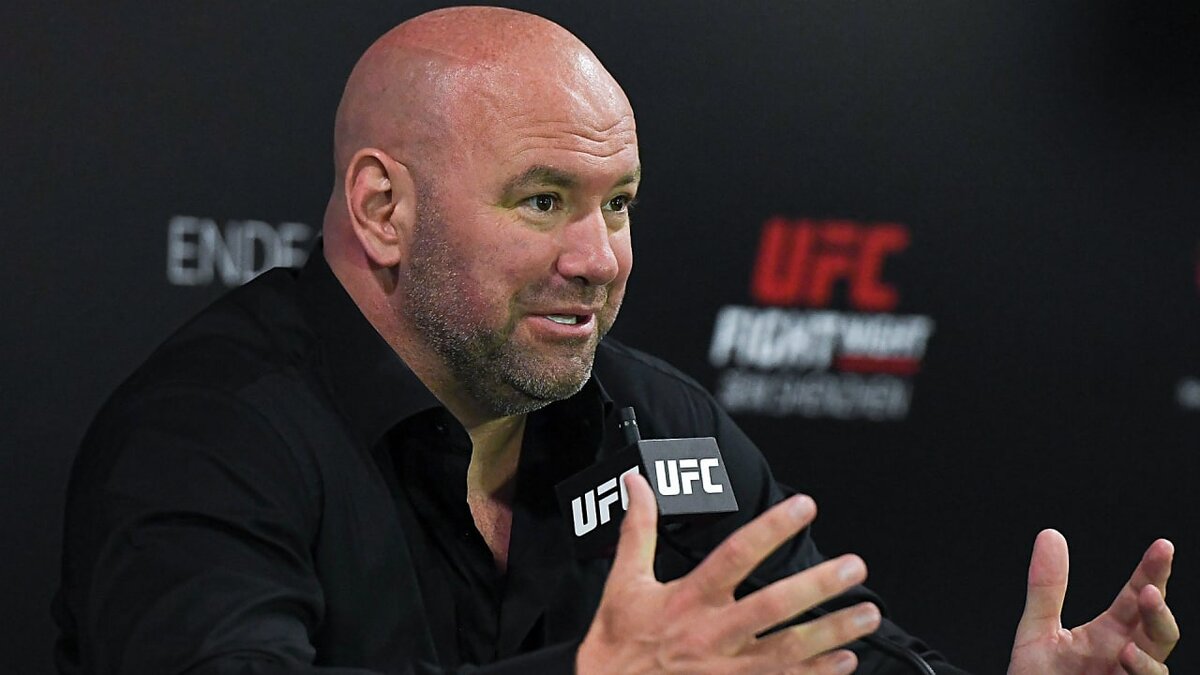 Президент UFC Дана Уайт