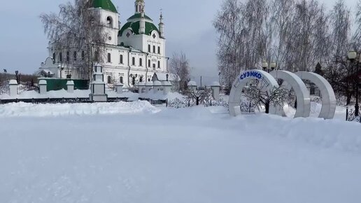 66/ Переезд из РК в РФ. Мы за Дружбу народов Казахстана и России. Магазины.Купили дом в Сибири !