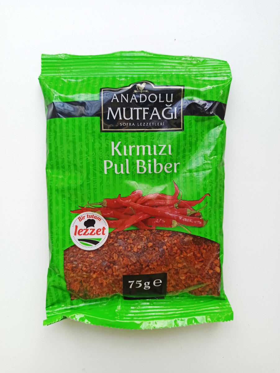 Красный перец чили