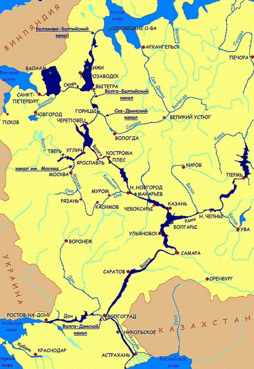 Главная река европейской части. Водный путь из Волги в Балтийское море. Водные пути Волжского Камского бассейна. Карта рек и каналов России. Карта рек европейской части России.