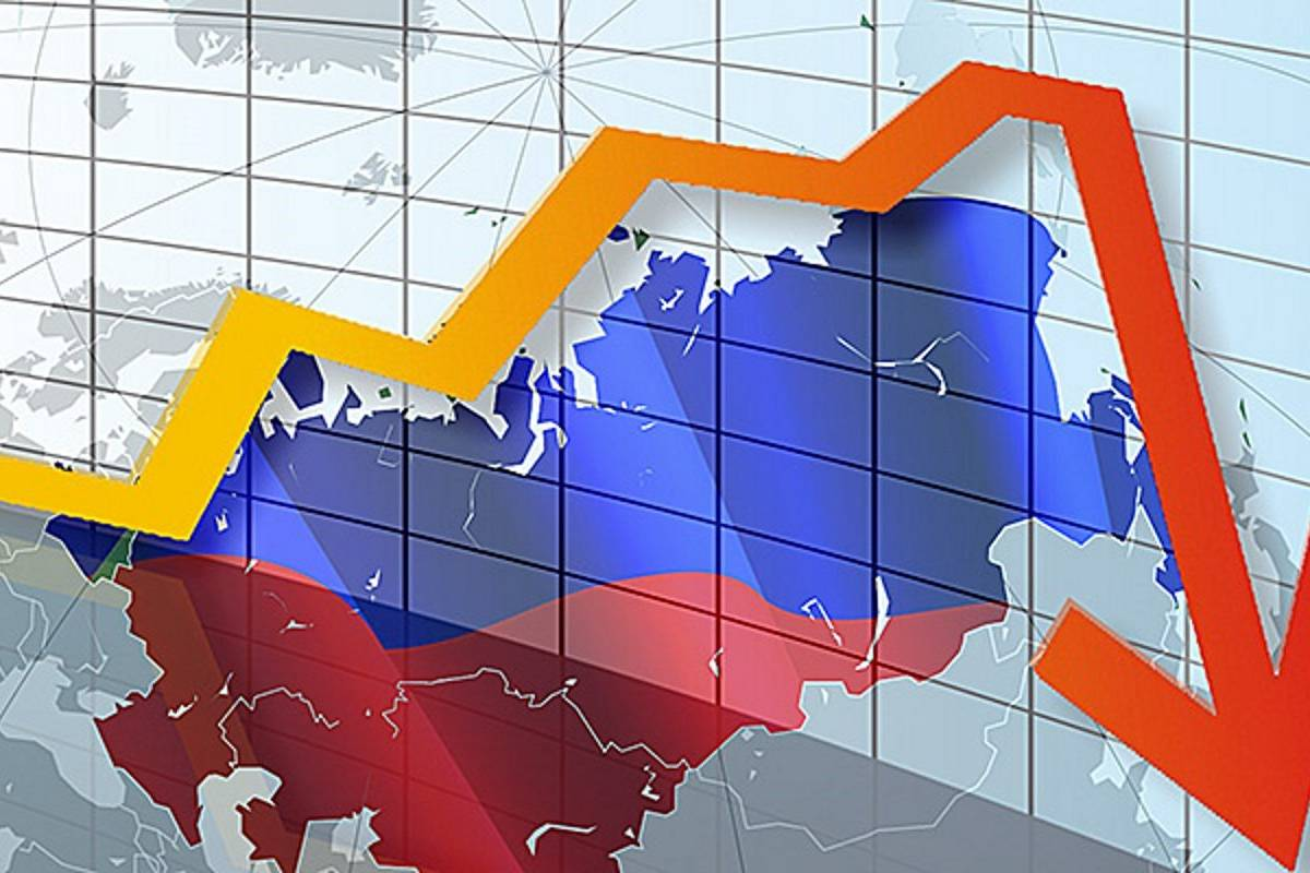 В экономике россии существует. Экономический кризис в России. Экономика картинки. Кризис в России 2014. Экономика России 2022.