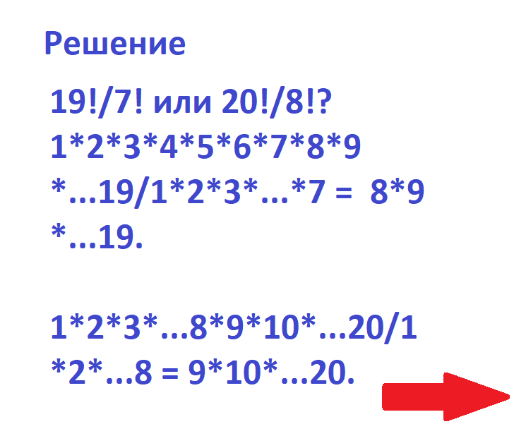 -1-3
