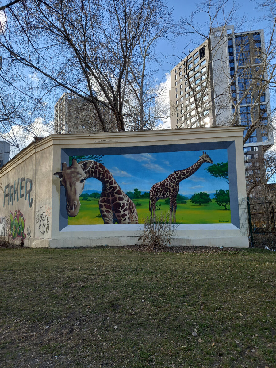 От этой картинки тащусь )))