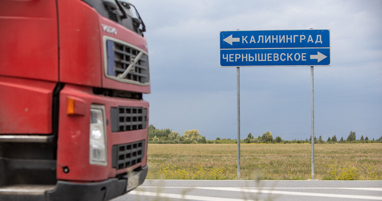 Фото из открытых источников. 