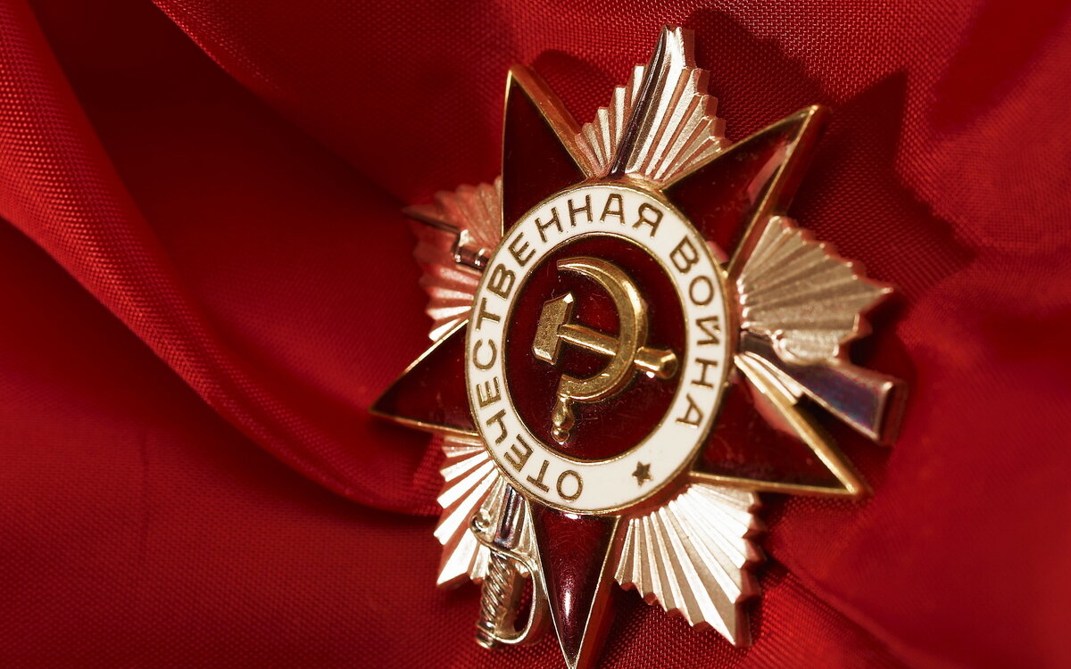 А я то надеялся на тихий денёк.