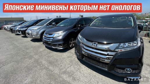 Авто 25 зеленый угол