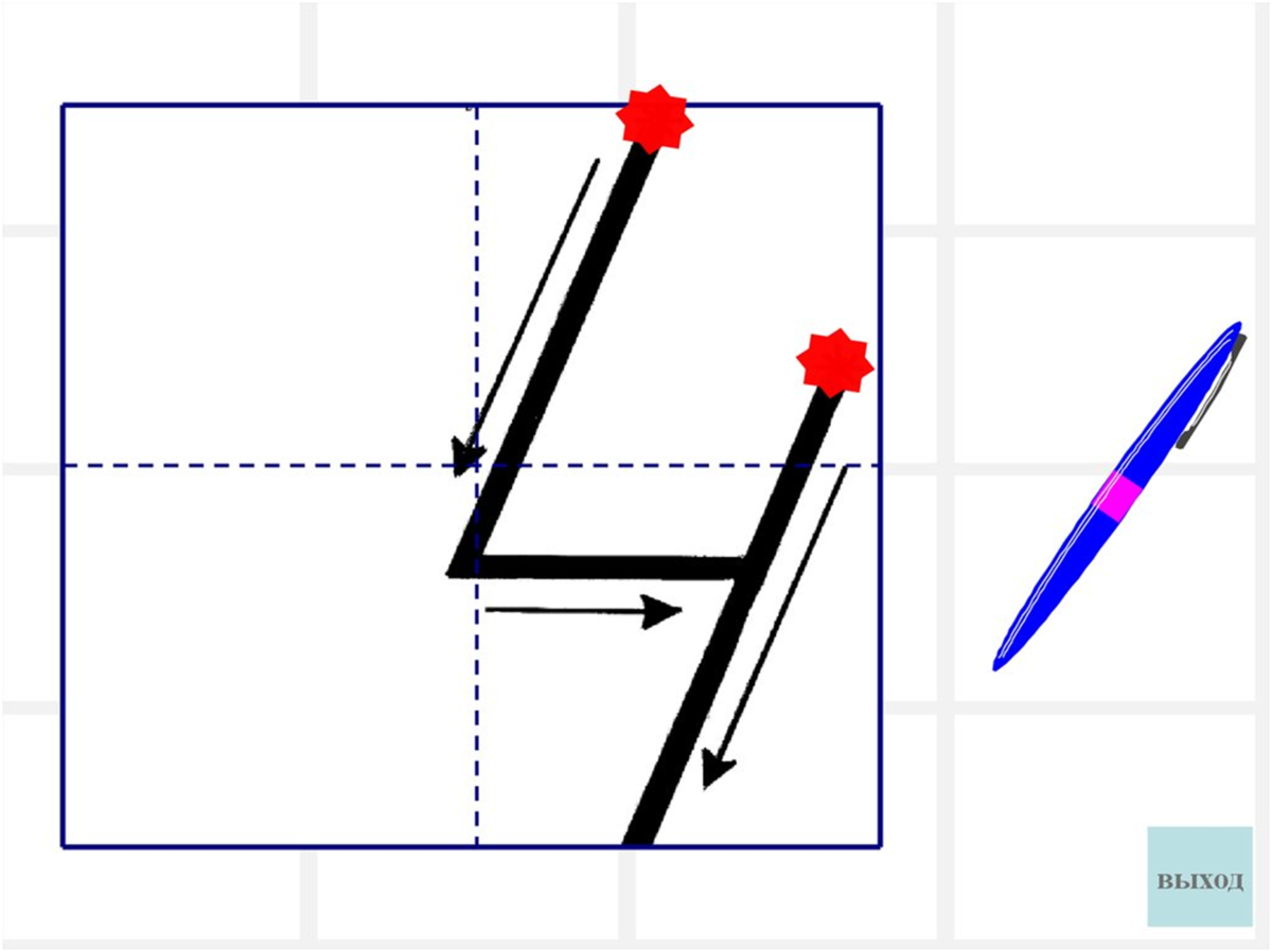 Написание цифр. Цифра 4 правильное написание. Написание цифры 4 в клеточке. Написание цифры 4 в 1 классе. Цифра 1 письменная.