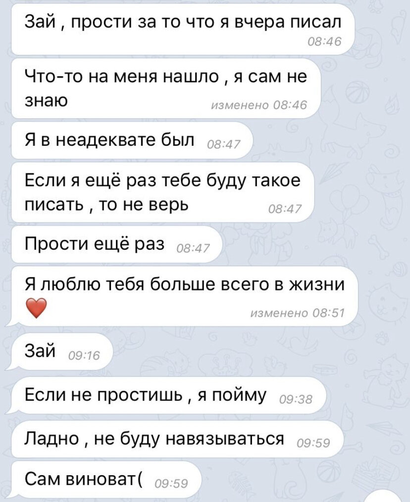 -2