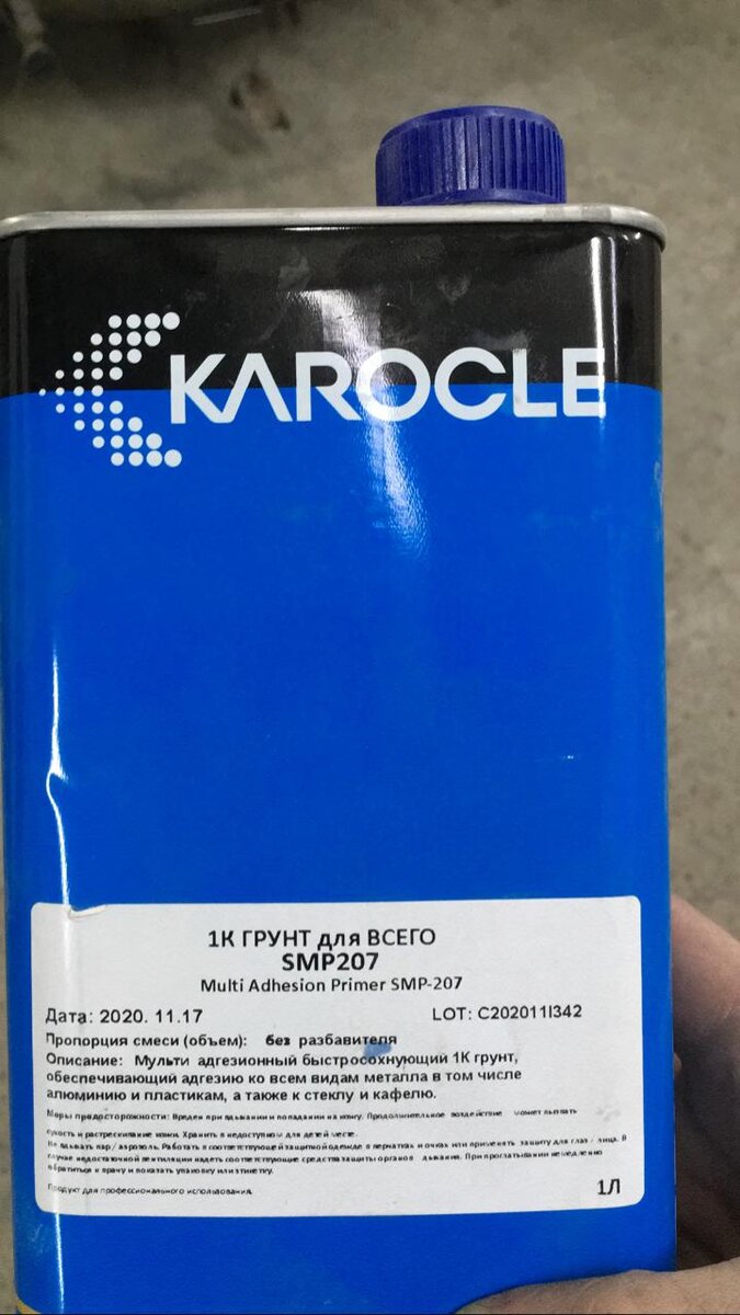 фото прямо с сервиса, ит тут же скан данной инструкции в читабельном виде