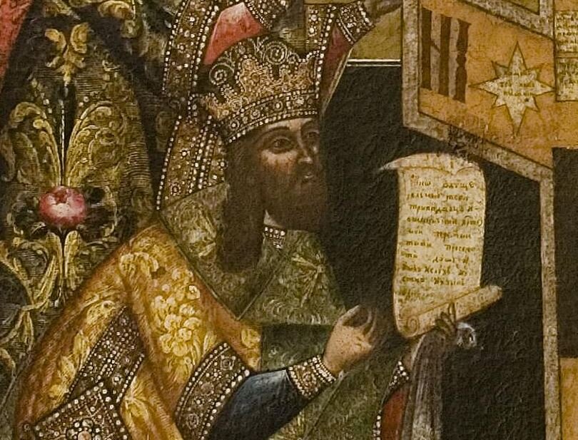 Патриарх Никон. Деталь иконы «Поклонение Кресту». Москва, 1677-1678. Художник Иван Салтанов.