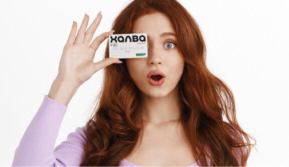 Добавьте описание