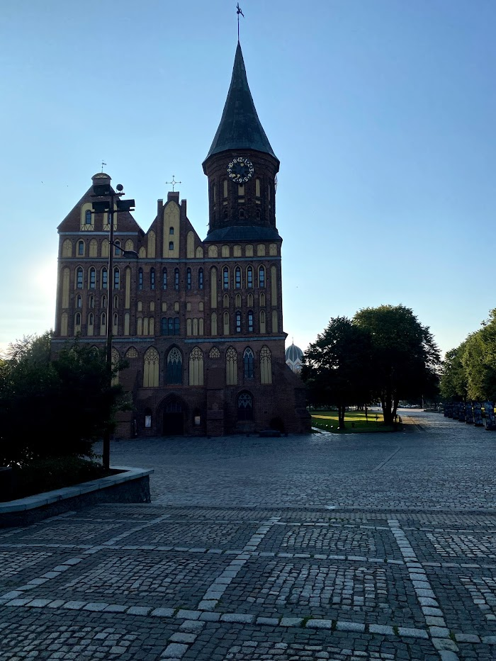 Кафедральный собор на острове Канта.