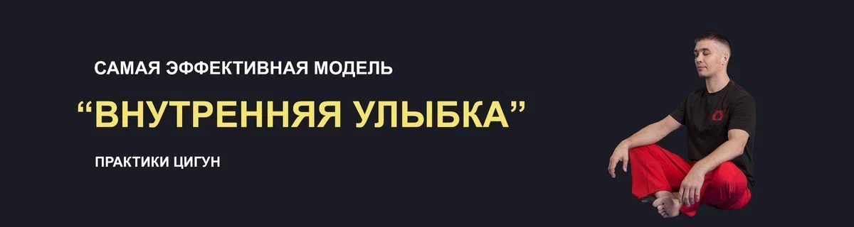 http://cirbis.ru/sempu/
