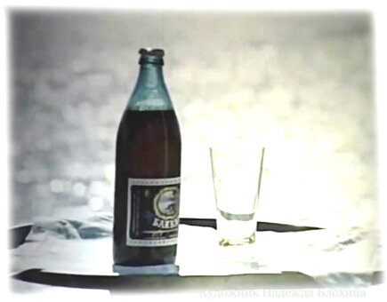 Напиток "Байкал"