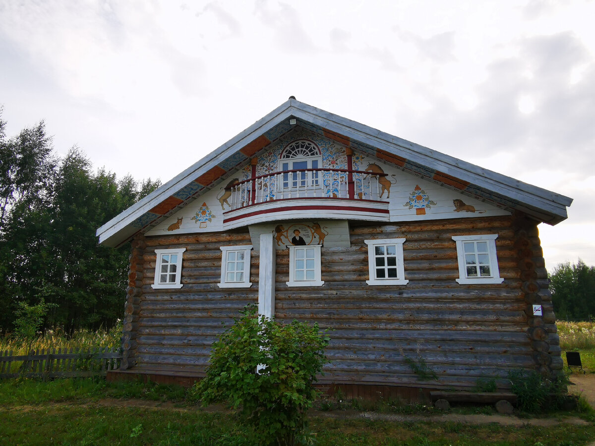 Русский парк в Переславле: ожившие лубочные картинки (+ответ на  фотозагадку) | Записки кочевников | Дзен