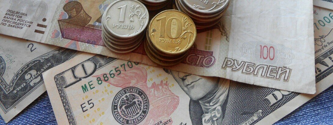 Рубль ничего не стоит. Рубль ничего не стоит