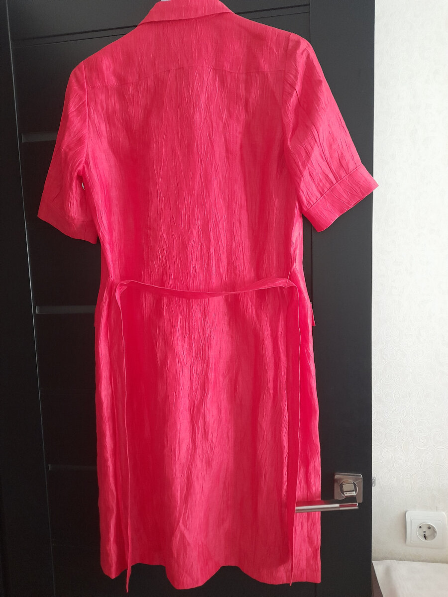 Яркий цвет привлёк моё внимание