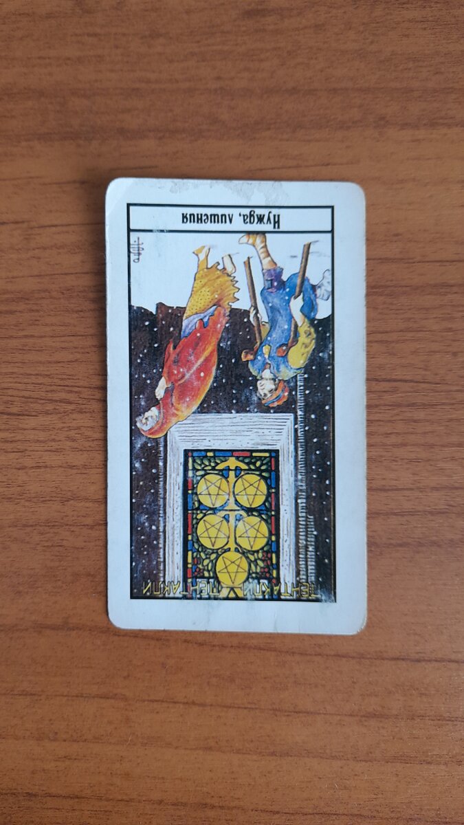 переходим к описанию