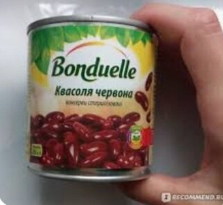 Теперь буду знать!