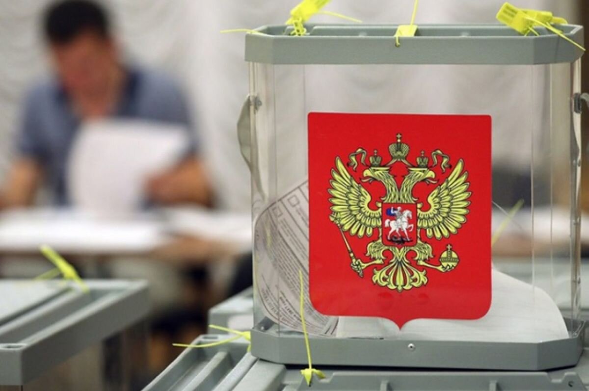    Итоги выборов в республиканский парламент подвели в Северной Осетии