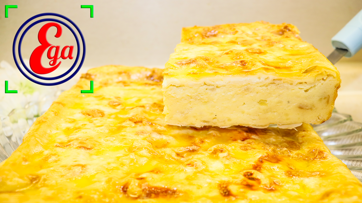 Сырный пирог из лаваша с зеленью