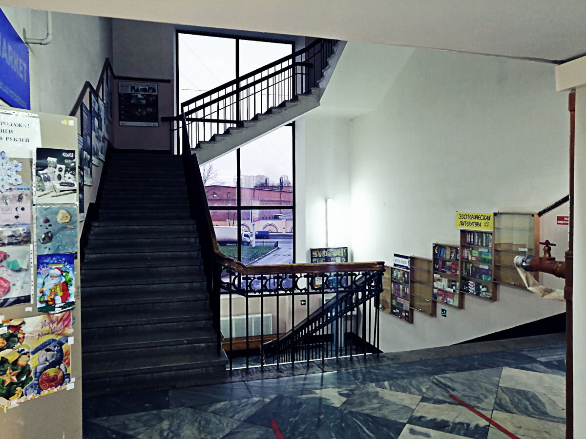 Фото автора 