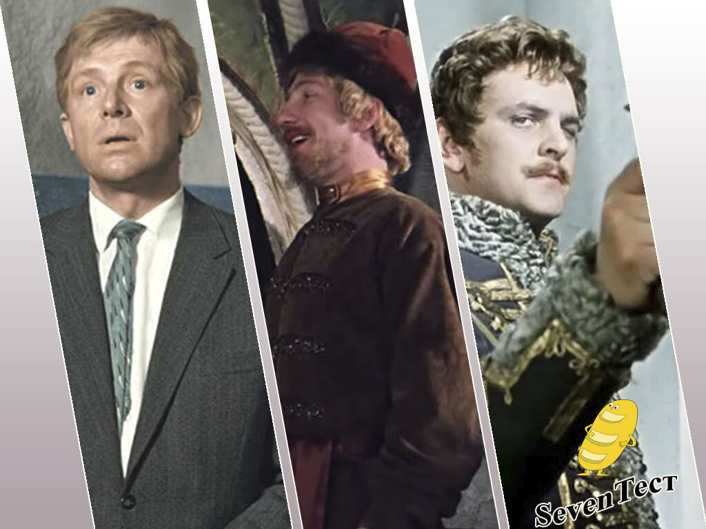 Коллаж канала.