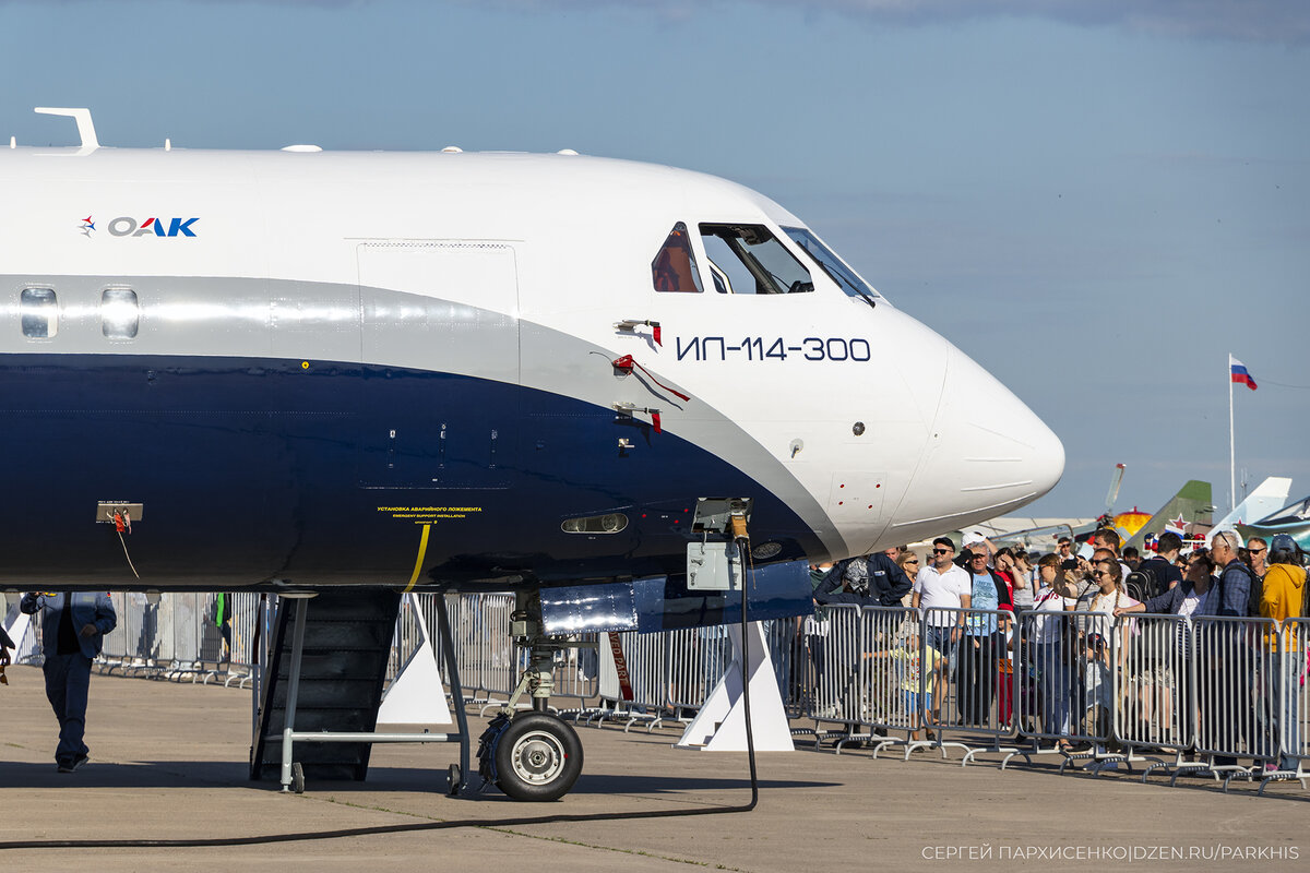 Замена для Ан-24 с советскими корнями: Ил-114-300 | PARKHIS - Авиация/  Самолёты/ Техника/ Путешествия | Дзен