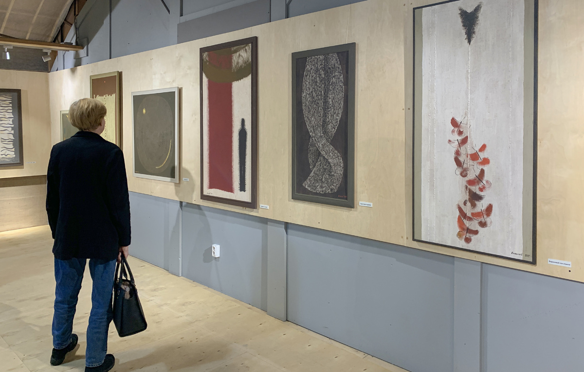 Ирина Скалина/ТАСС